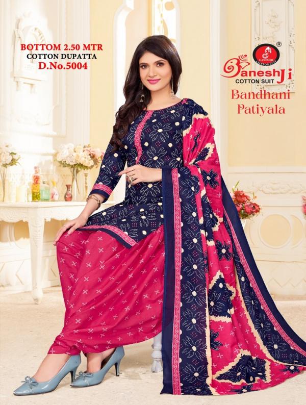 Ganeshji Bandhani Vol-5 – Dress Material